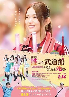 五月丁色