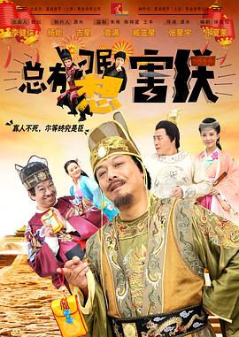 国产精品久久久久久一区二区三区