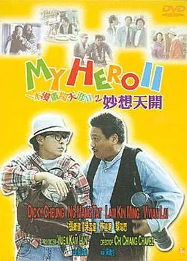 亚洲天堂久久新