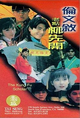 欧美一级免费