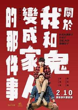 久久久免费
