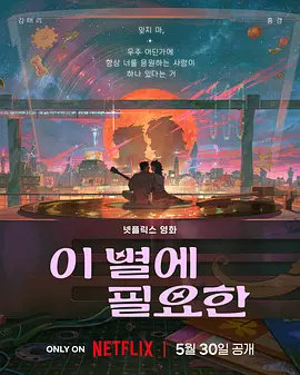 欧美~级网站不卡