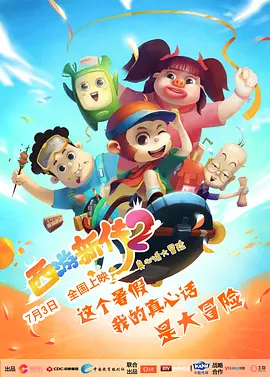 国产精品漂亮美女在线观看