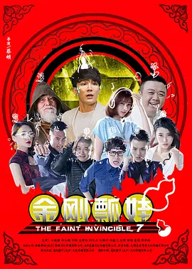 只希望XX的欲望女
