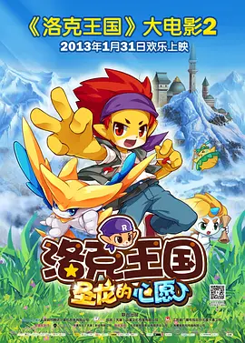 国产精品白丝在线观看有码