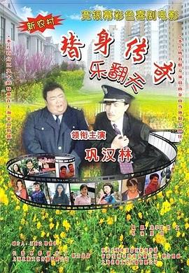 怡红院在线视频精品观看