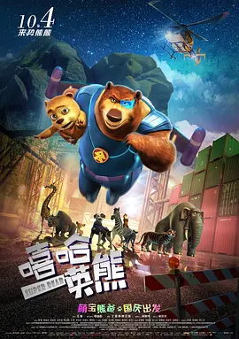 国产精品正在播放