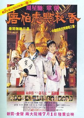 日本片免费观看一区二区