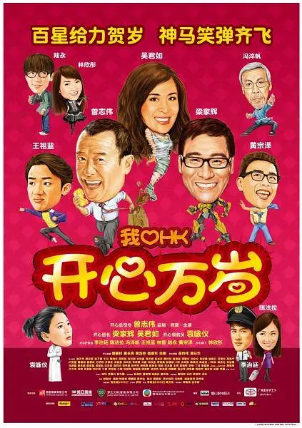 国产无限资源在线观看