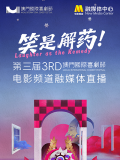 媚娘网导航