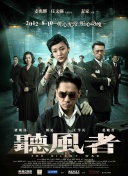 亚洲国产一区二区在线