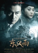 91啦九色