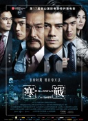 免费高清理伦片在线播放网站