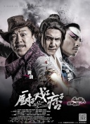 青青福利视频