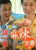 冲田杏梨 在线