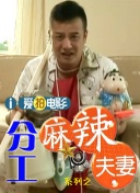 日韩一区二区三区在线视频