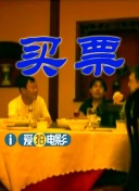 欧美精品亚洲