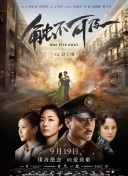国产精品美女久久福利网站