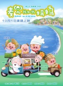 日本道精品一区二区三区