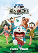 亚洲怡红院在线观看