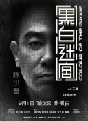 欧美视频中文字幕
