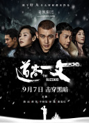 亚洲另类自拍丝袜第1页