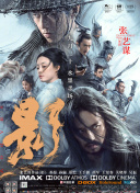 av影院在线看