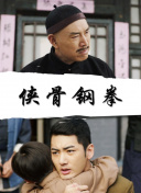 久操资源