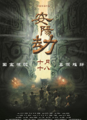 色骚综合