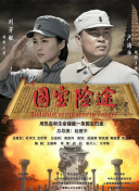 在线精品视频一区二区三四