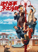 国产婷婷综合在线视频
