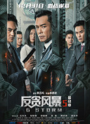 国产精品女