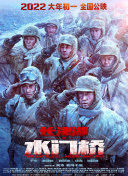 国产a一级