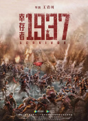 视频在线一区