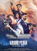 在线亚洲播放
