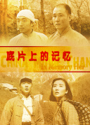 午夜性影院