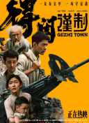 亚洲国产福利精品一区二区