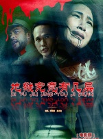 精品一区在线