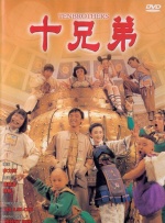 伊人精品影院一本到欧美