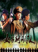 四色在线精品免费观看