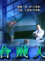 国产精品亚洲精品不卡