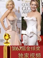 国产高清av推荐