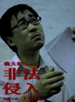 古装做爰高潮片免费观看
