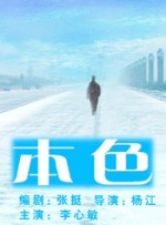 250ppcom情艺中心