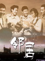 欧美日本一区二区三区