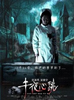 色婷婷亚洲综合