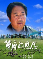 91亚洲国产在人线播放午夜