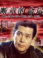 国产精品视频在这里有精品