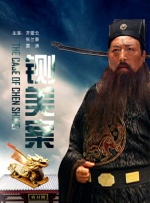 乱论电影