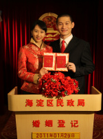 动漫免费毛片